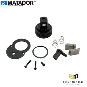 ���{���K�i �}�^�h�[�� 20610090�p���y�A�L�b�g (20610099)(4040674237650) MATADOR