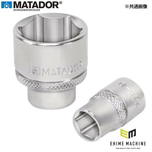 ���{���K�i �}�^�h�[�� 1/2SQ 18MM �\�P�b�g(6�p) (40750180)(4040674134812) MATADOR