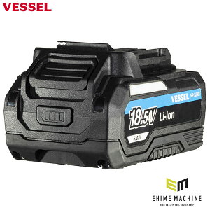 xbZ SP-80185 [dCpNg` SP-8141Jp obe[pbN 18.5V 5.0Ah (4545695003975) VESSEL Ki