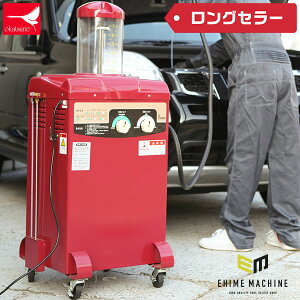 [[J[Ǝҕ] IJcl dIC`FW[ T-75N 㔲GWIC 펕Ԑ쏊