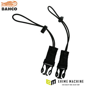 ���{���K�i �o�[�R �L�k���������[�h�p�R�l�N�g �u���b�N 3875-RL1�p�����R�l�N�^ (3875-QRL1)(7314150194797) BAHCO
