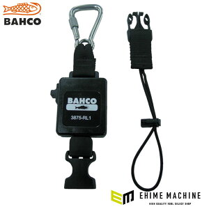 ���{���K�i �o�[�R �L�k���������[�h (3875-RL1)(7314150194780) BAHCO