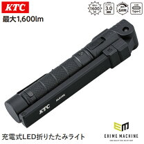 楽天市場】al806 ktc ledライトの通販