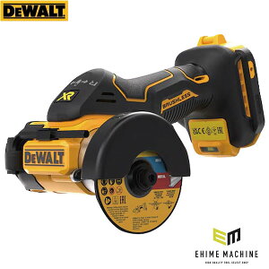 ���{���K�i �f�E�H���g 18V XR �u���V���X �R���p�N�g�J�b�^�[ �{�̂̂� �ő�ؒf�[��22mm (DCS438N-XJ)(4536178692229) DEWALT