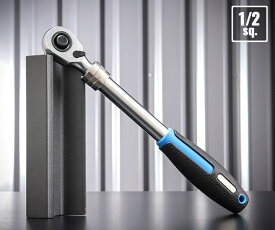 シグネット 1/2DR 伸縮ラチェットハンドル 全長260〜400mm 6段階調整 (13582)(4712818932867) SIGNET