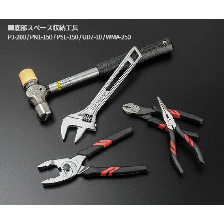 楽天市場】KTC 工具セット(両開きメタルケース)[56点] (SK3562WZGBK 