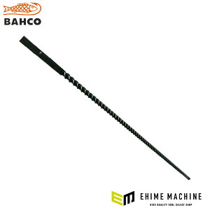 ���{���K�i �o�[�R �R���N���[�g�h���� SDS MAX 4 CUTTERS �S��1320mm �n�a20mm (4656-20-1320)(7314150387212) BAHCO