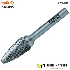 日本正規品 バーコ 超硬バー 先丸トンガリ ダブルカット 刃径12mm (BAHF1225M06X)(7311518036003) BAHCO