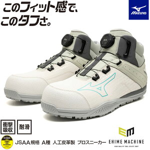 ~Ym SC ALMIGHTY TDII 81H BOA F1GA251004 ItzCg×u[×O[ I[}CeBTDII 81H BOA \[ nCJbg 3E