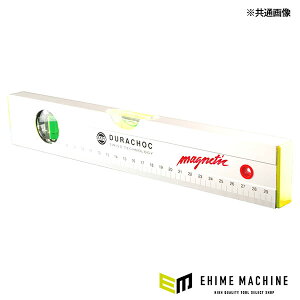 【掘り出し市】マポ 両側マグ付アルミ水平器 400MM 目盛付 (275.2.040)(7611064401660) MAPO