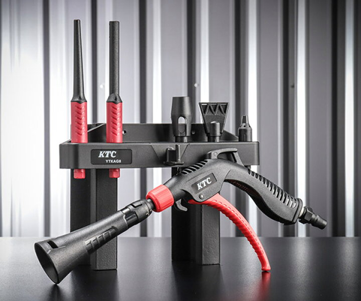 楽天市場】KTC エアブローガンセット 6種ノズル付き (YTKAG8 
