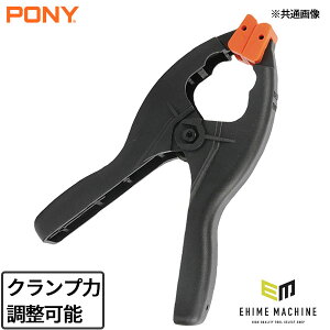 �|�j�[ �A�W���X�^�u���X�v�����O�N�����v 2�C���` (3252)(0044295325202) PONY
