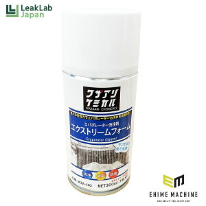 Go|[^[ GNXg[tH[ 300ml(WZA-302)(4582240835933) UAP~J [N{