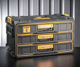 デウォルト タフシステム 2.0 3段引出しチェスト (DWST08330-1) タフシステム連結可能 DEWALT 日本正規品 (4536178897792)