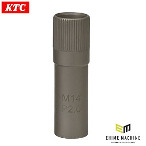 �y7/1����I�|�C���g3�{�{�ő�400�~OFF�zKTC �{�[���W���C���g�Z�p���[�^�[ �qM14×P2.0�^JTAP710�Z�b�g�p�⋋���i�r (JAP710-14200)(4989433617190) ���s�@�B�H��