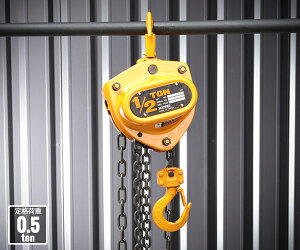 Lg[}CeB M3` `F[ubN 0.5t×2.5m CB005 (4937773010010) KITO Eōx[h`F[\u[L ^Ey