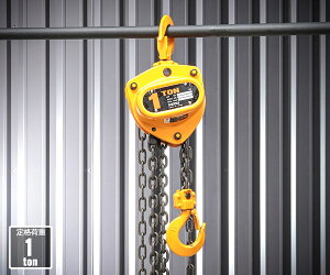 Lg[}CeB M3` `F[ubN 1.0t×2.5m CB010 (4937773010027) KITO Eōx[h`F[\u[L ^Ey