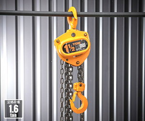 Lg[}CeB M3` `F[ubN 1.6t×2.5m CB015 (4937773010034) KITO Eōx[h`F[\u[L ^Ey