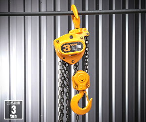 Lg[}CeB M3` `F[ubN 3.2t×3.0m CB030 (4937773010065) KITO Eōx[h`F[\u[L ^Ey