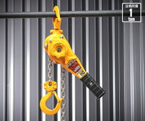 楽天市場】キトーレバーブロック lb010 1t l5の通販
