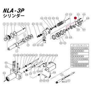 [���[�J�[�����i] ����W���b�L NLA-3P�p���i �y �G�A�X�v�[���Z�b�g �z No.031700-250 NLA-3P-NO.250