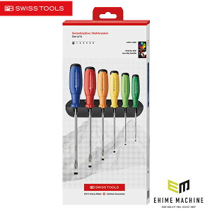 ���{���K�i PB�X�C�X�c�[���Y 38240.HRBCBB ���C���{�[EVO �h���C�o�[�Z�b�g(BOX) (7610733296804) �V���� �X�C�X�O���b�vEVO