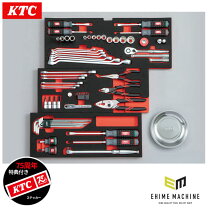 楽天市場】ktc 工具セット ケース 無しの通販