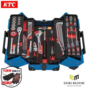 yTtz 2026SKJ[ KTC SK45226WZSBL 12.7sq. HZbg 52_ s@BH EK-10ASBL̗p ^ԁEd@E_@eiXp XJCu[