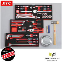 楽天市場】ktc sk4602の通販