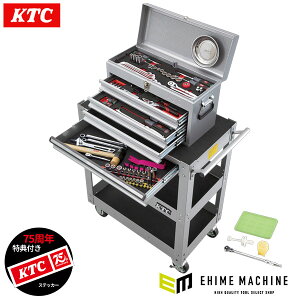 �y���T�t�z KTC SK59826XXS 9.5sq. 6.3sq.�H��Z�b�g 98�_ ���s�@�B�H�� SKX0223S,SKX2613S2�̗p �G�L�X�p�[�g �V���o�[ 2026SK