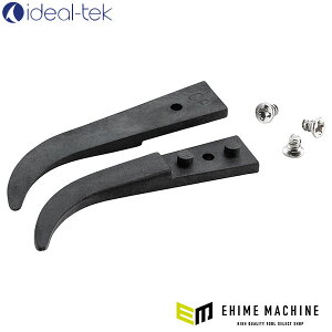 ���{���K�i �A�C�f�A���e�b�N 2ABCPR.SA.1.IT�p �փ`�b�v (1�g) (A2ABCP)(7640144714659) ideal-tek