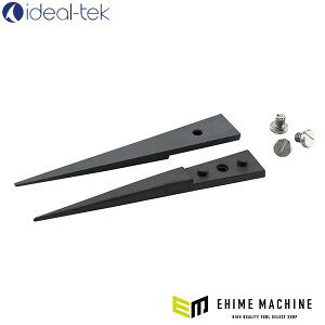 {Ki ACfAebN 71ZJ.SA.0.ITp փ`bv (1g) (A71ZJ)(7640144714888) ideal-tek