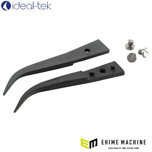 {Ki ACfAebN 7ZJ.SA.0.ITp փ`bv (1g) (A7ZJ)(7640144719050) ideal-tek