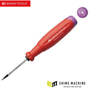 {Ki PBXCXc[Y XCXObvEVO Zp_hCo[ 0.71mm (38205.0.71-40)(7610733295937) V XCXObvEVO