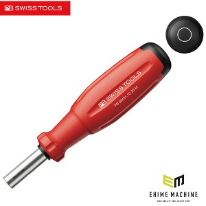 {Ki PBXCXc[Y XCXObvEVO rbghCo[nh 1/4"iC6/E6Ήj (38451.10-30M)(7610733297641) V XCXObvEVO