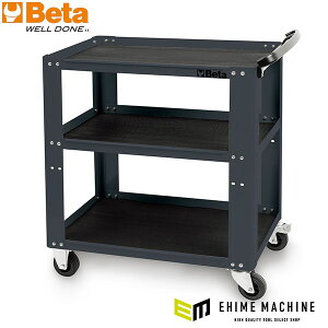 {Ki x[^ 3igC GRAY (C51 G)(8014230674803) Beta