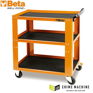 {Ki x[^ 3igC ORANGE (C51 O)(8014230554303) Beta