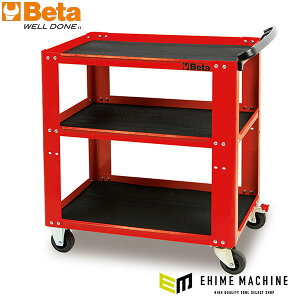 {Ki x[^ 3igC RED (C51 R)(8014230674810) Beta