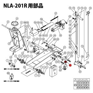 [[J[i] WbL NLA-201Rpi y xAO z No.030300-021 NLA-201R-No.21