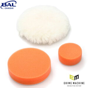 BAL �o�t�Z�b�g NO761 (4960169007615) No.761 �勴�Y�� �[�d���n���f�B�|���b�V���[ No.760��p�����E�ǉ��p�o�t�Z�b�g