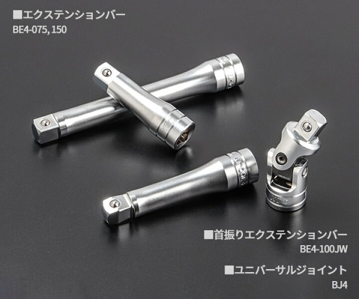 楽天市場】【7/1限定！ポイント3倍＋最大400円OFF】KTC TB420X 26点 