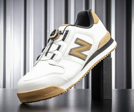 【限定カラー】ニューバランス BS-110 Boston BOA 安全靴 ホワイト×ゴールド (BS-110) New Balance JSAA規格 A種 プロスニーカー 作業靴