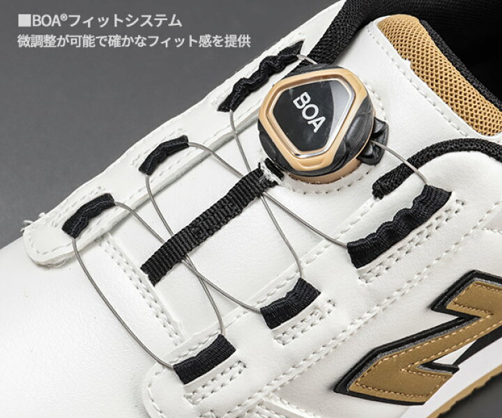 楽天市場】【限定カラー】ニューバランス BS-110 Boston BOA 安全靴 