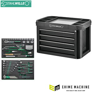 [���[�J�[�����Ǝҕ�] ���{���K�i �X�^�r���[ TOP BOX �H��130�_�Z�b�g (93TOPBOX/130)(4018754343317) STAHLWILLE