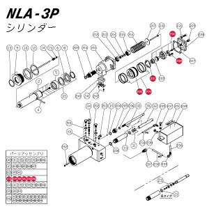 [���[�J�[�����i] ����W���b�L NLA-3P�p���i �y �G�A�[�s�X�g���ꎮ �z 031700-43 NLA-3P-No.43