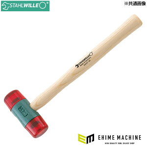 ���{���K�i �X�^�r���[ �v���X�`�b�N�n���}�[ �w�b�h�a32mm �d�x65(�V���A) �����w�b�h (10955-32)(4018754041312) STAHLWILLE