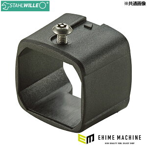 ���{���K�i �X�^�r���[ 7161-4 �g���N�����`QR�p �Z�[�t�e�B���b�N (4018754245963) STAHLWILLE