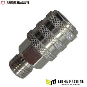 ASAHI �\�P�b�g�`���b�N �I�l�W�^CL �N���[�Y�^�C�v G1/4 (4-SCM)(4562353450292) ���Y�� �A�T�q