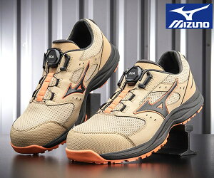 [26SS�V��] �~�Y�m ���S�C �I�[���}�C�e�BLSIII 53L BOA �T���h�x�[�W��×�u���b�N �_�C���� ���[�J�b�g 3E JSAA A�� �ܐ�X���� (F1GA260254) MIZUNO