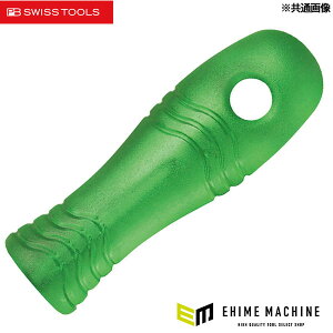 ���{���K�i PB�X�C�X�c�[���Y �v���X�`�b�N���X���n���h�� �O���[�� (1200.110GR) (7610733006359) PB SWISS TOOLS